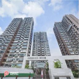 沙田翠湖花園 Garden Vista