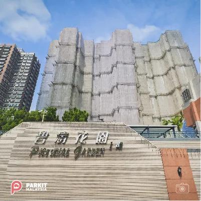 沙田碧濤花園 Pictorial Garden