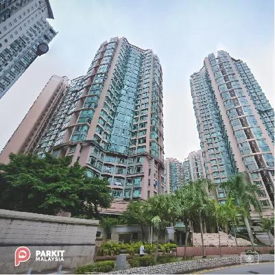 馬鞍山聽濤雅苑 Vista Paradiso