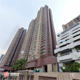 銀禧花園 Jubilee Garden