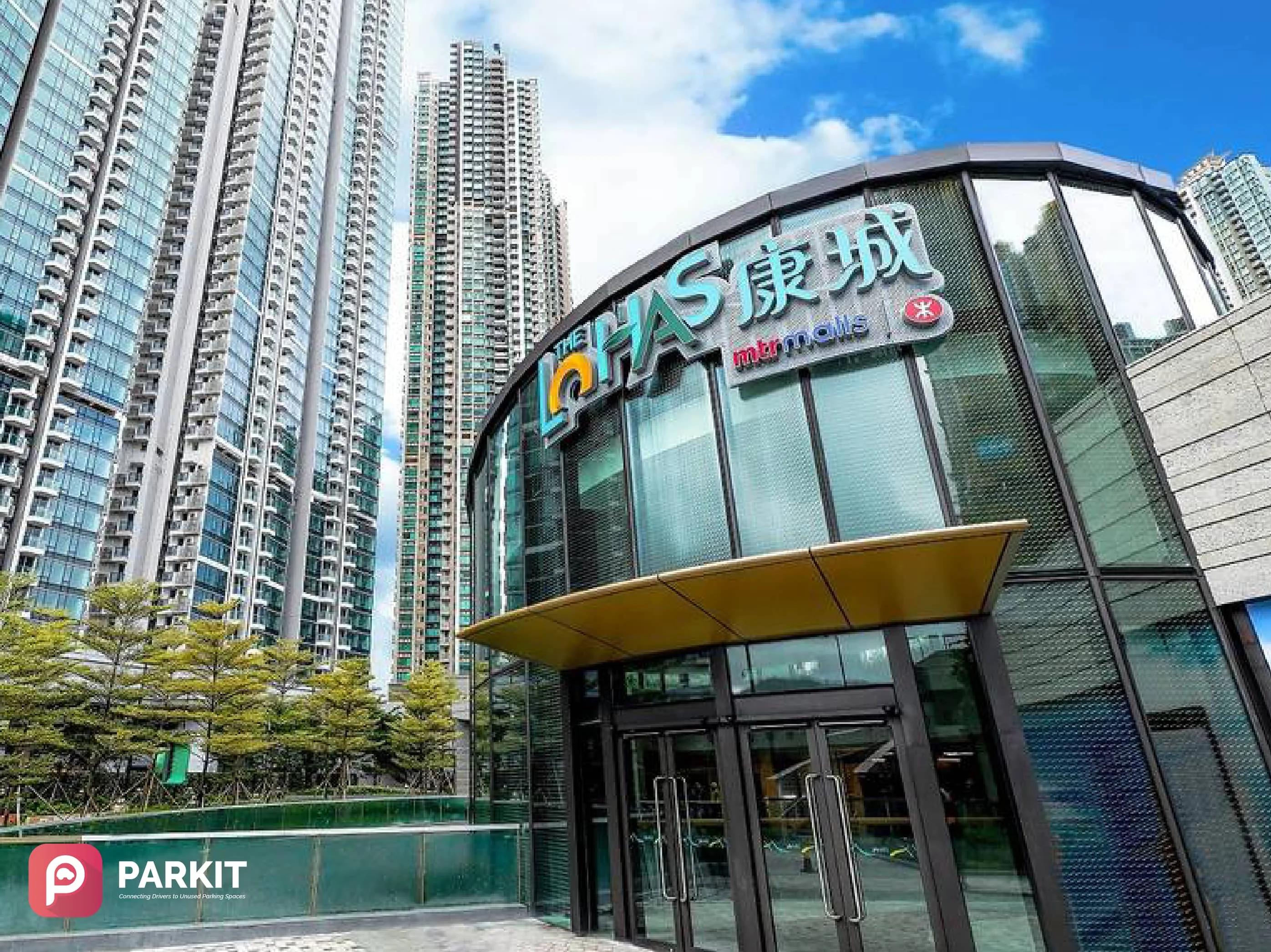 康城停車場(電單車) The LOHAS (Motorcycle)