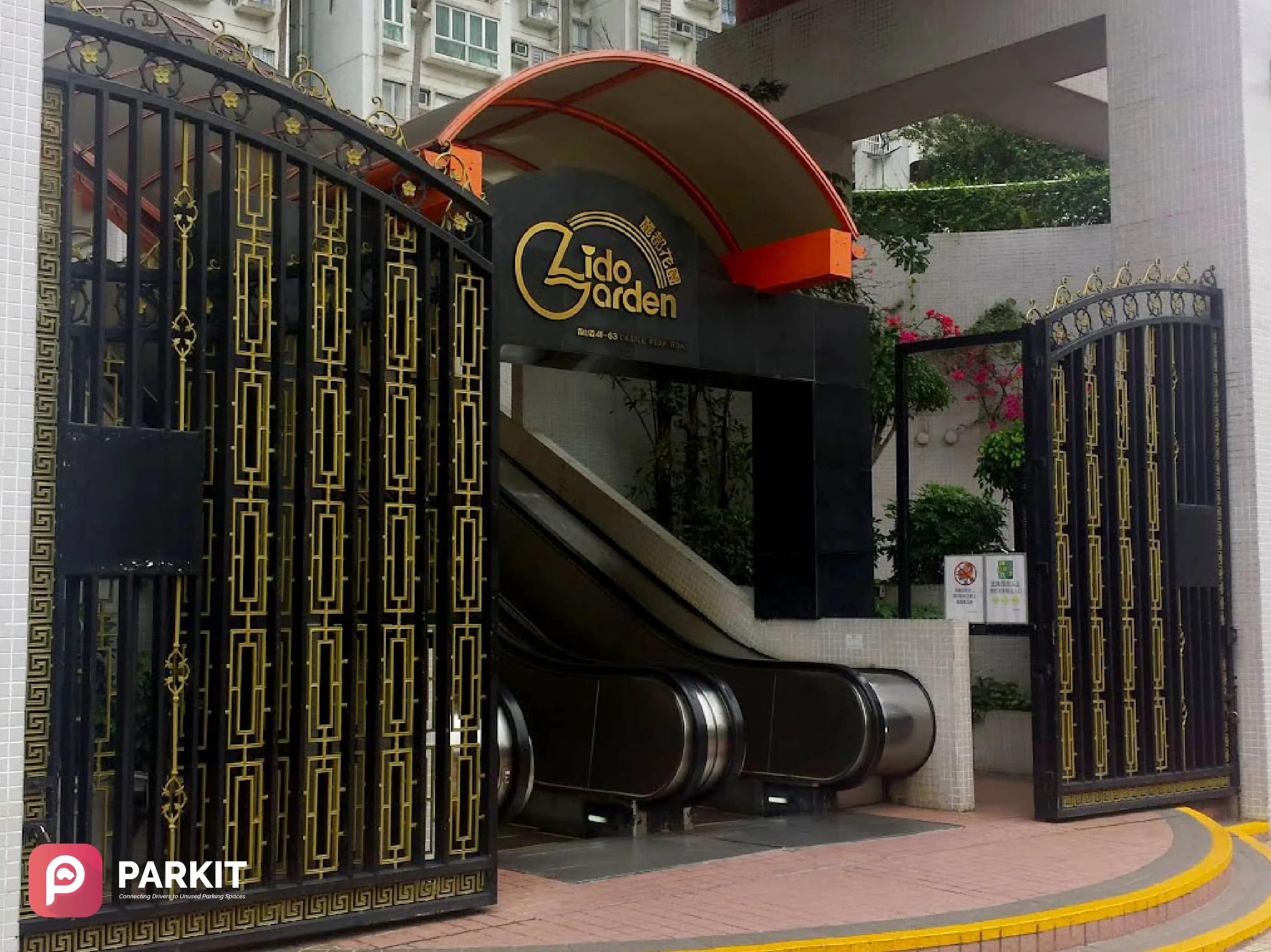 Lido Garden 麗都花園