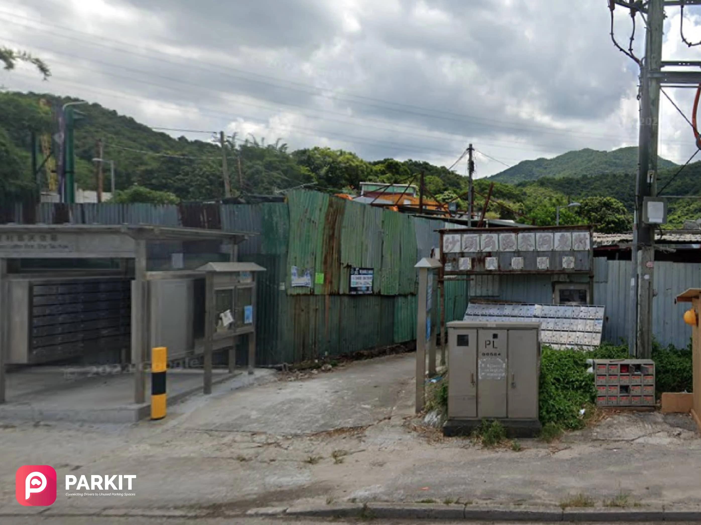 Loi Tung East Village (萊洞東村)