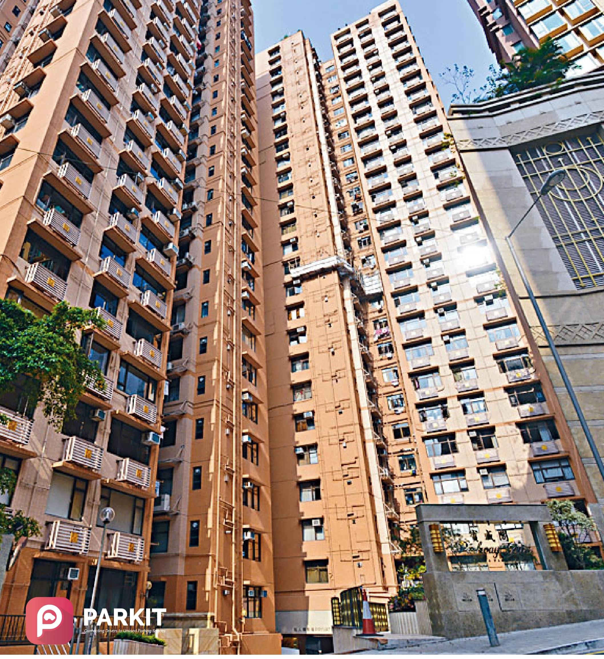 寶威閣 Parkway Court