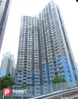 華貴邨2座華孝樓Wah Kwai Estate Block 2 Wah Hau House