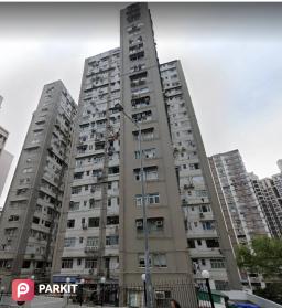 萬基大廈 (室內) Man Kee Mansion (Indoor)