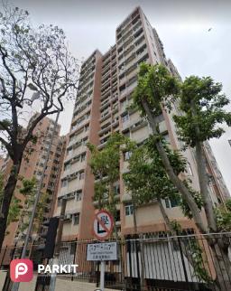 寶雲閣 Balwin Court