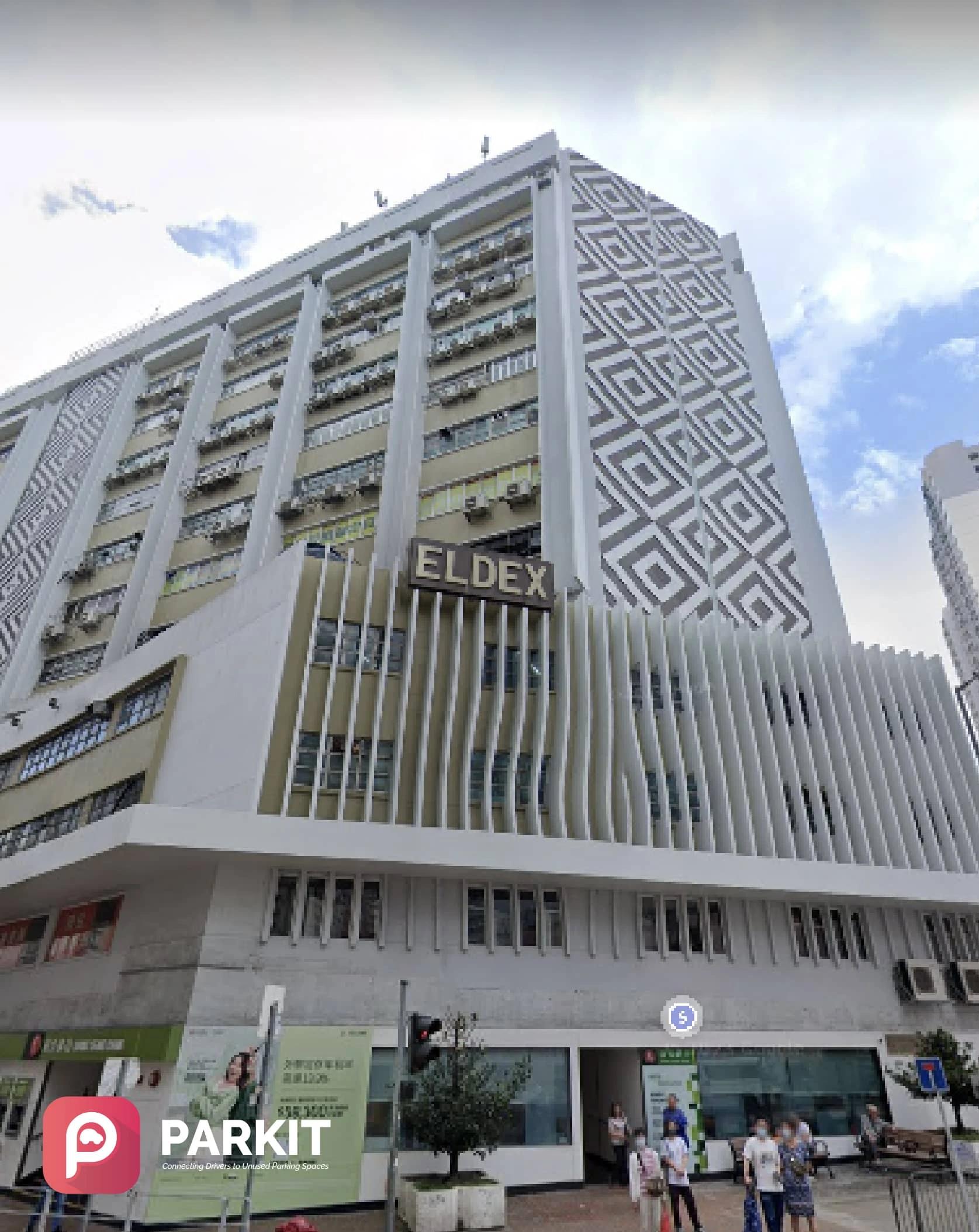 義達工業大廈 Eldex Industrial Building