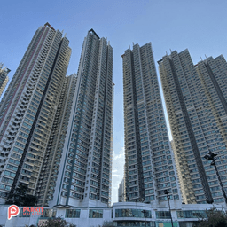 港灣豪庭 Metro Harbour View