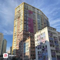 華基工業大廈 Vigor Industrial Building