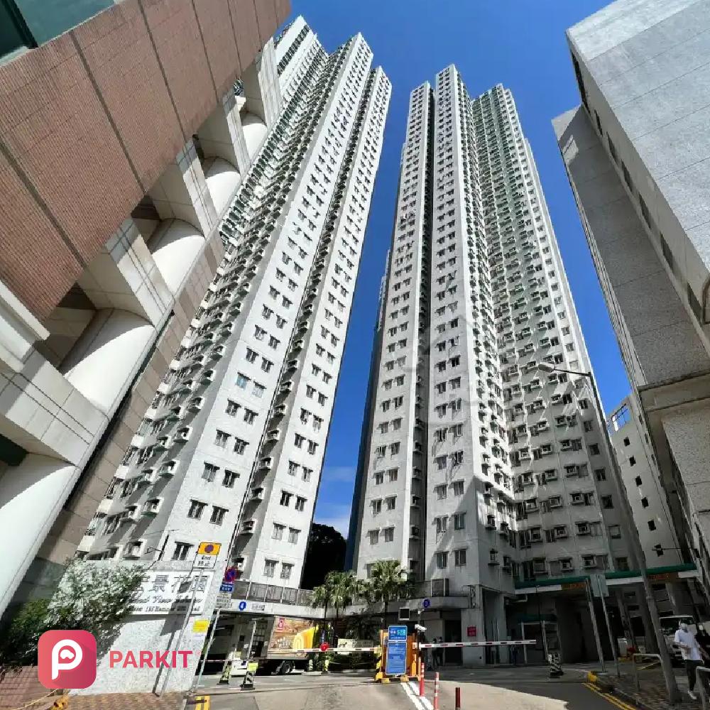 宏景花园 Grand View Garden Carpark