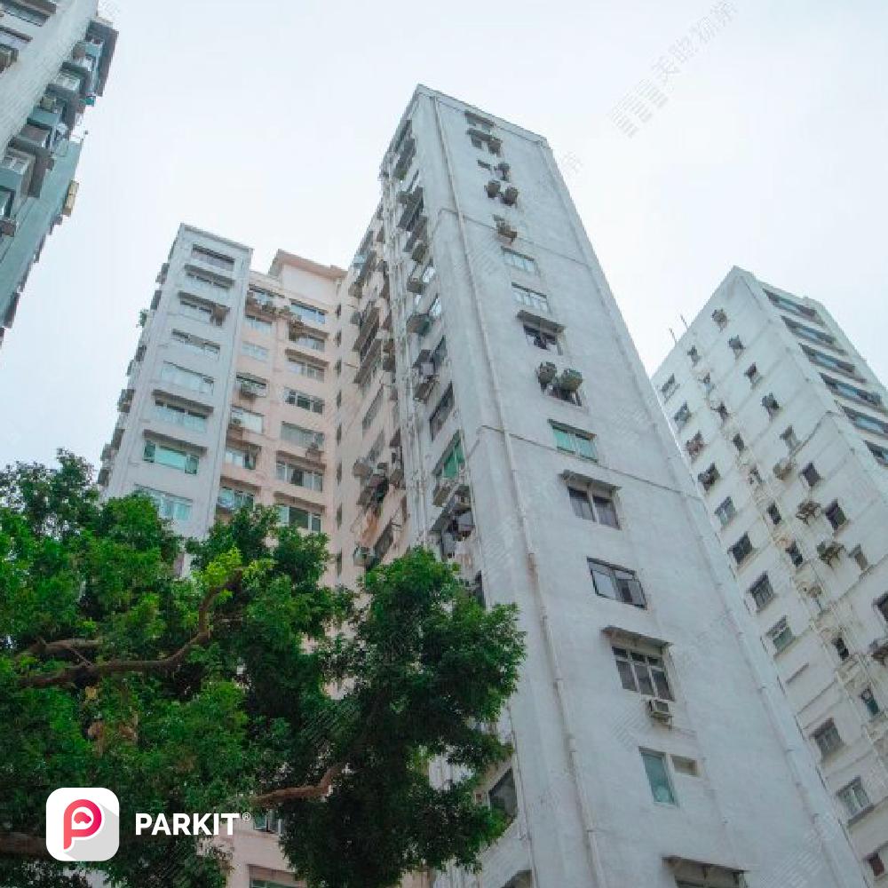 Mandarin Garden 文運道仁華園