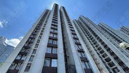 太古城高山台 Tai Koo Shing Kao Shan Terrace