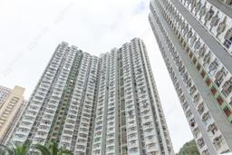 興田邨 Hing Tin Estate