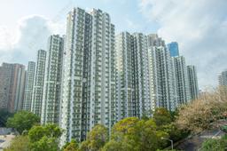 南豐新邨 Nan Fung Sun Chuen