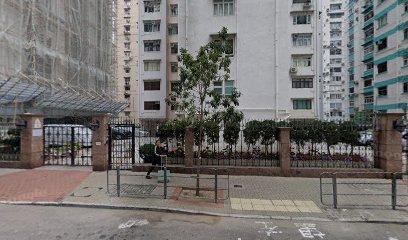 仁華園 Mandarin Garden