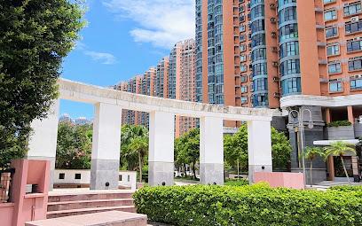 雅典居 Villa Athena