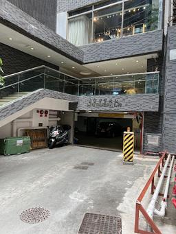 嘉寶商業大廈 Car Po Commercial Building