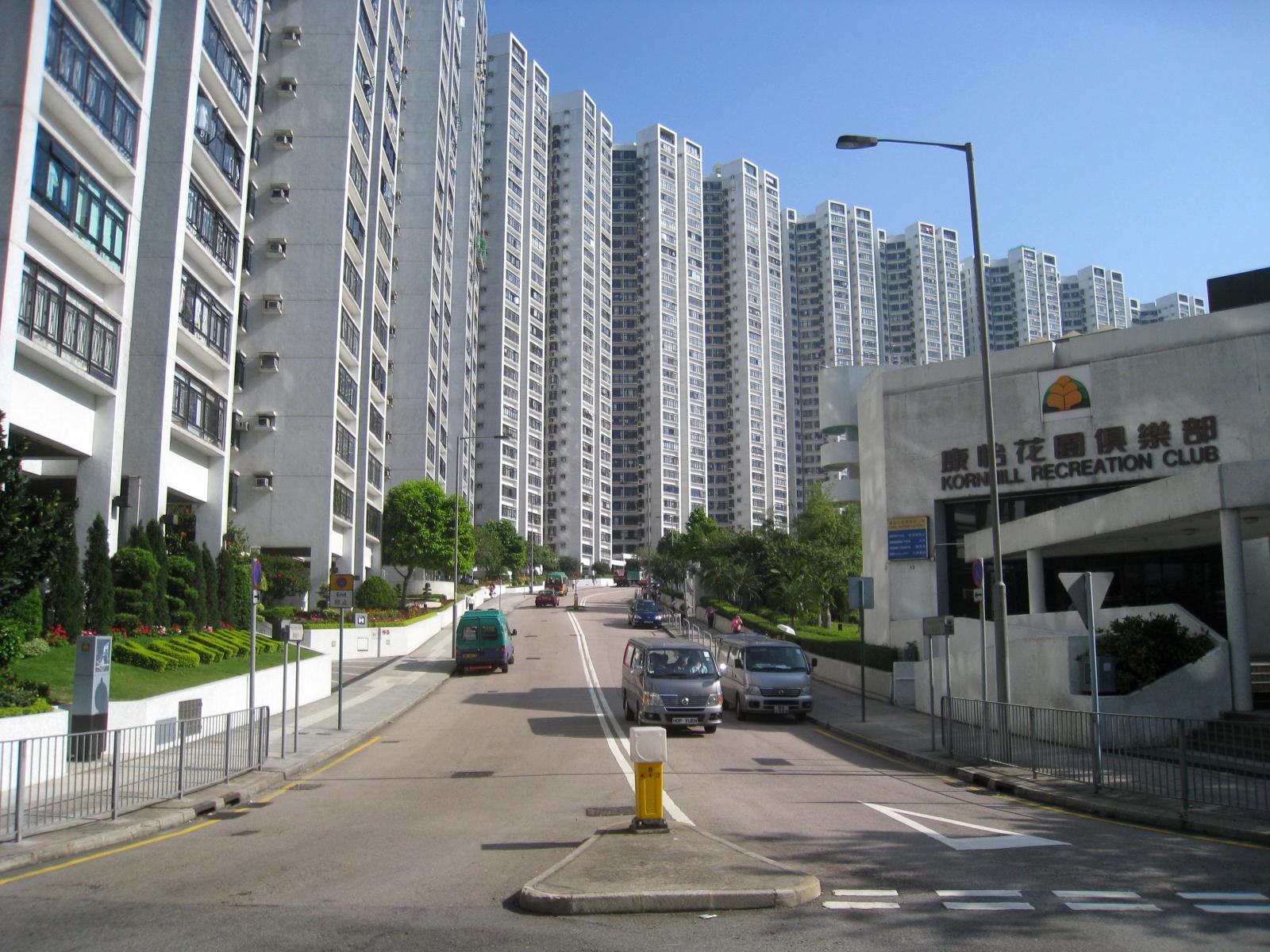 康怡花園 Kornhill