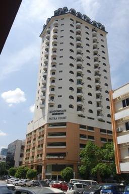 Putra Court